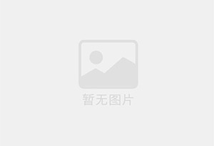 清远防水补漏公司的电话号码是多少？